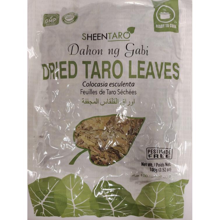 Sheentaro Taro leaves 100g.