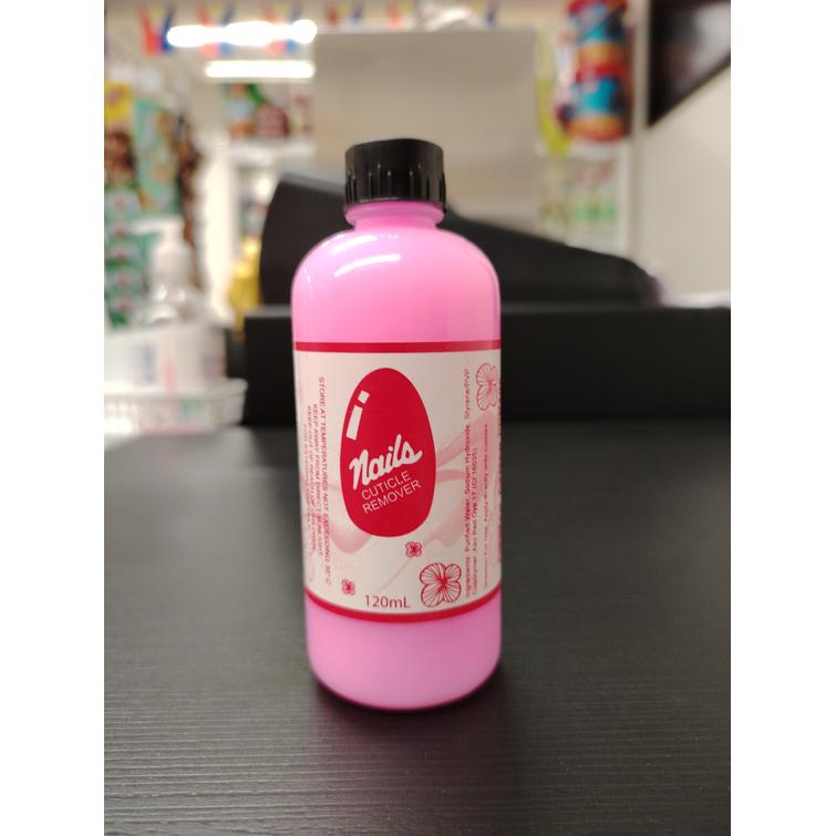 Cirimar cuticle remover 120ml. 