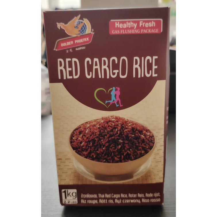 Thai Red cargo rice 1kg. 
