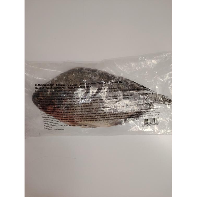 Black Tilapia 640g.(Home delivery or Pick up at store only)