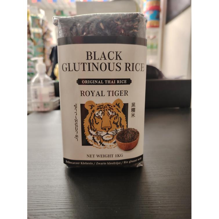 Black glutinous rice 1kg.