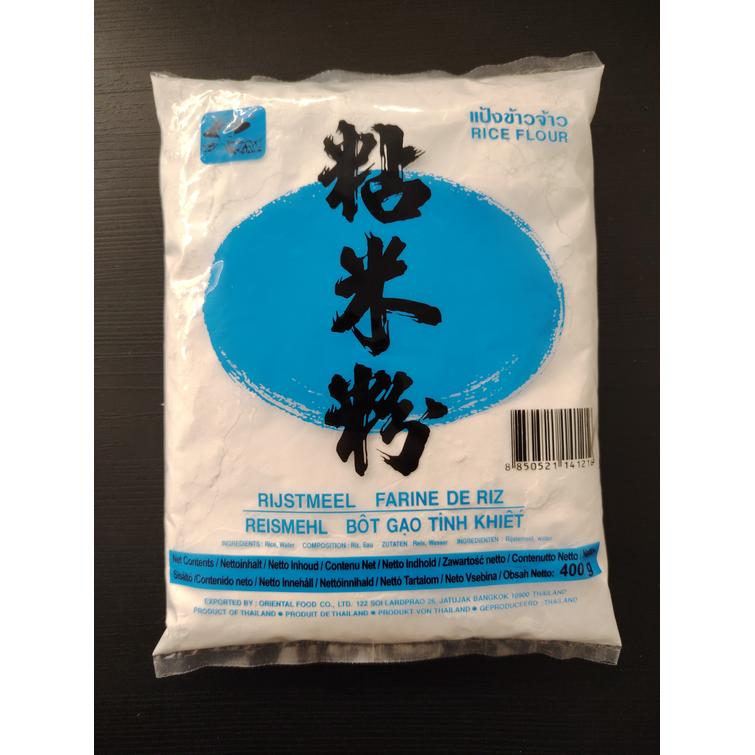 Rice flour 400g. 