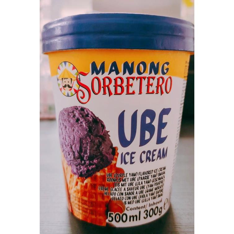 Ube ice cream 500ml.