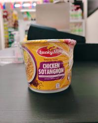 Lucky me chicken sotanghon 28g.
