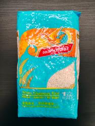 Golden Phoenix Thai glutinous rice 1kg.