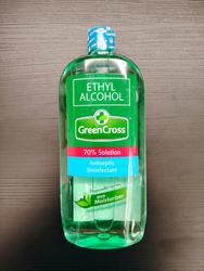 Green cross alcohol 500ml.