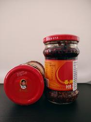 Lao gan ma chili oil 210g.