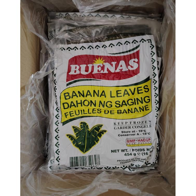 Banana leaves 454g. (Pick up at store only)