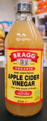 Apple Cider vinegar 473 ml.