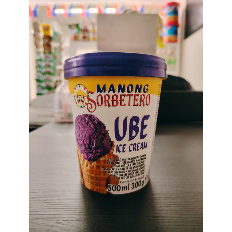 Ube ice cream 500ml.