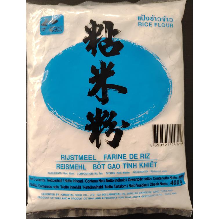 Rice flour 400g.