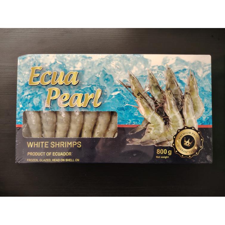Ecua Pearl Vannamei Shrimps 1kg./40-50pcs. (Home delivery or Pick up at store only)