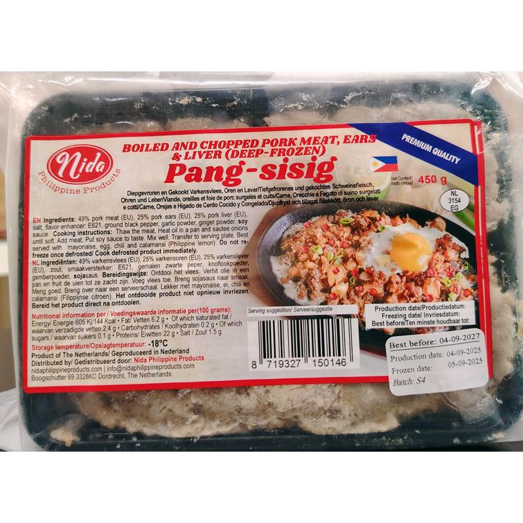Nida Pang - Sisig 500g.