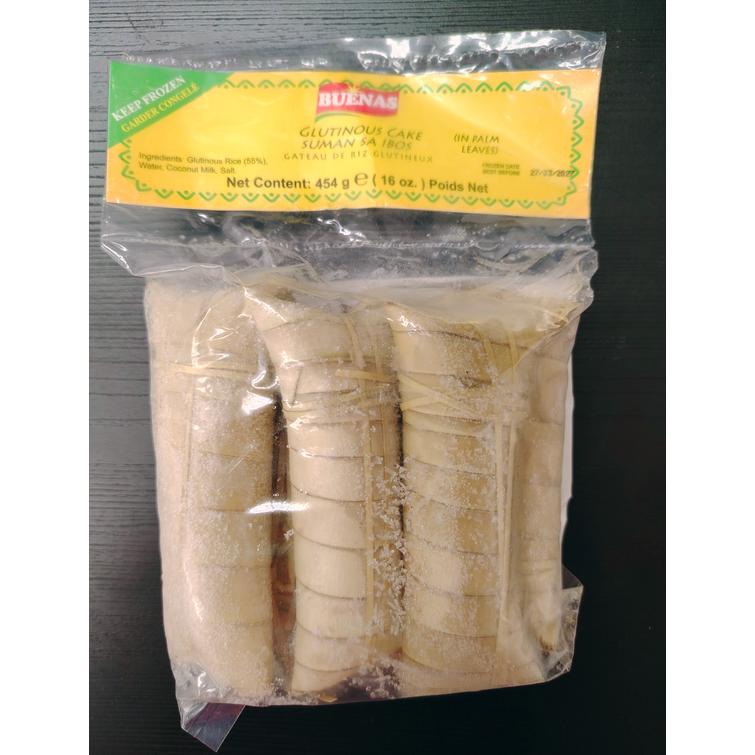 Glutinous rice cake 454g.6kpl. (Home delivery or Pick up at store only) ( Suman sa Ibos)