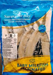 Sarangani Baby Marinated Bangus Boneless 400g. (4pcs.)