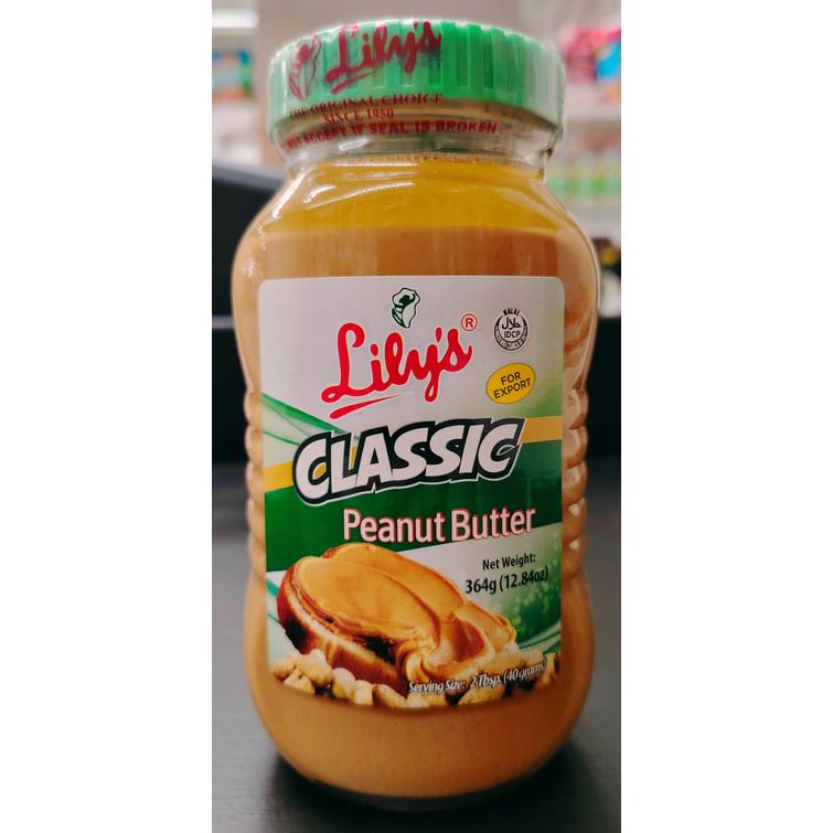 Lily's peanut butter 364g.