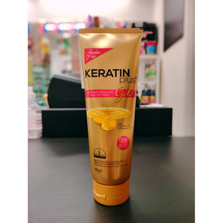Keratin plus brazilian (Gold) 200g.