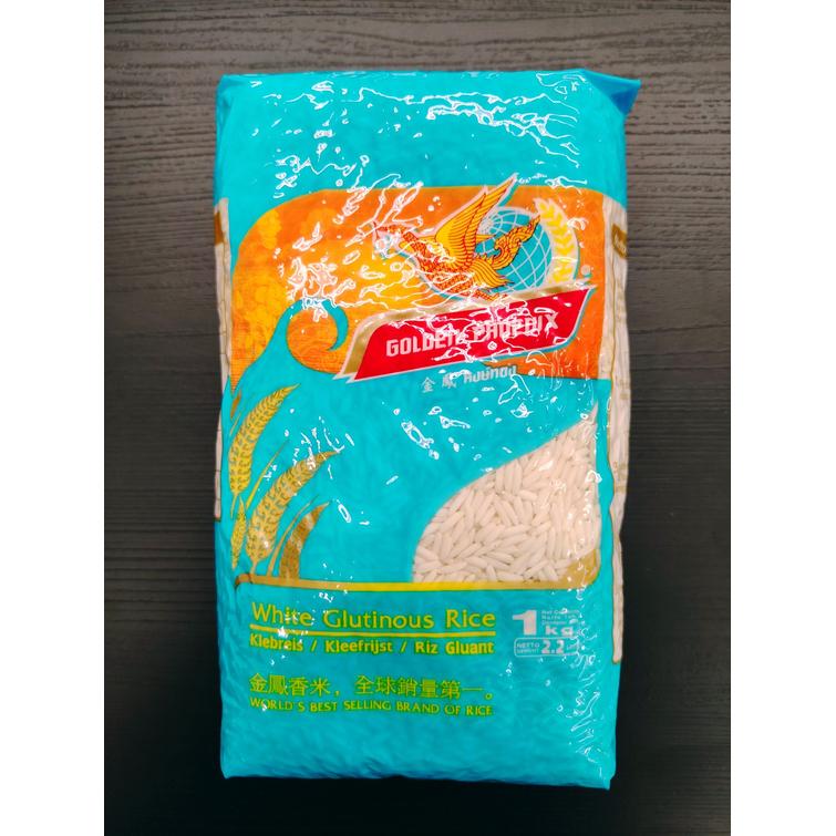 Golden Phoenix Thai glutinous rice 1kg.