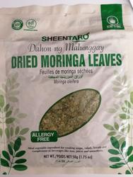 Dried Moringa leaves 50g.