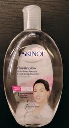 ESKINOL CLASSIC 225 ML.