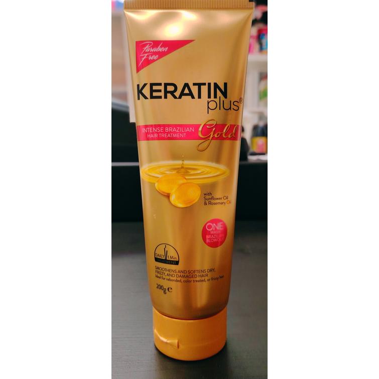 Keratin plus brazilian (Gold) 200g.