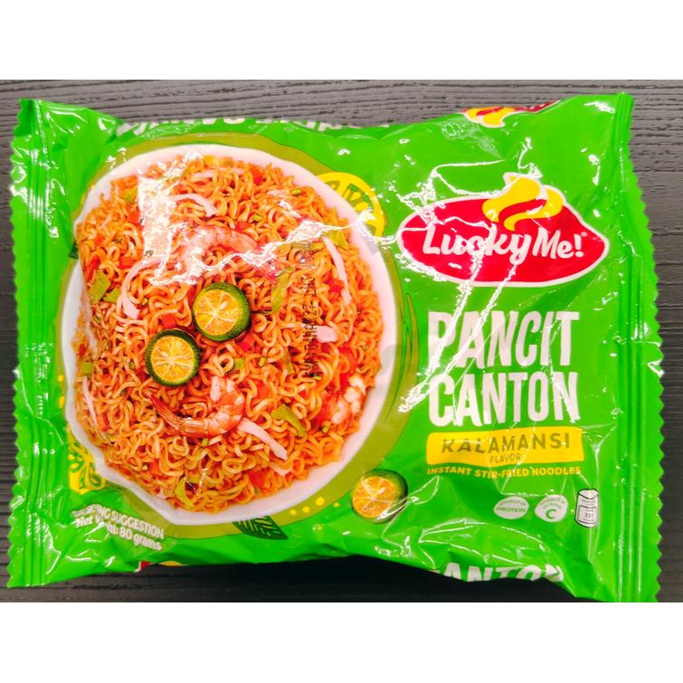 Lucky me Pancit canton Calamansi 80g.