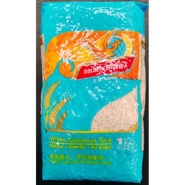Golden Phoenix Thai glutinous rice 1kg.