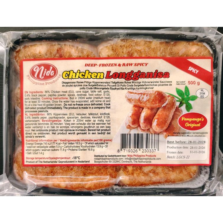 Nida chicken spicy longganissa 500g.