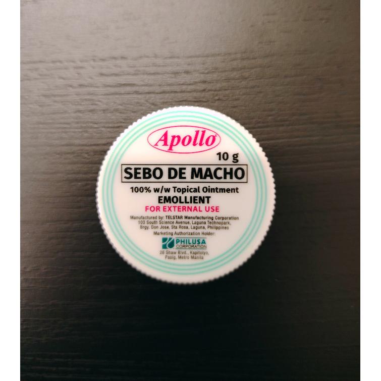 Apollo Sebo de macho skin moisturizer 10g.Apollo Sebo de macho skin moisturizer 10g.