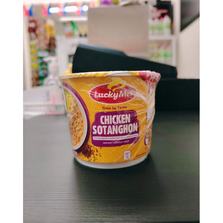 Lucky me chicken sotanghon 28g.