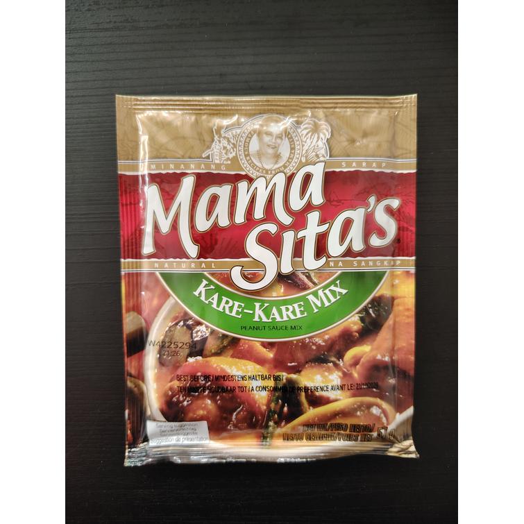 Mama sita's Kare-Kare peanut sauce 57g.
