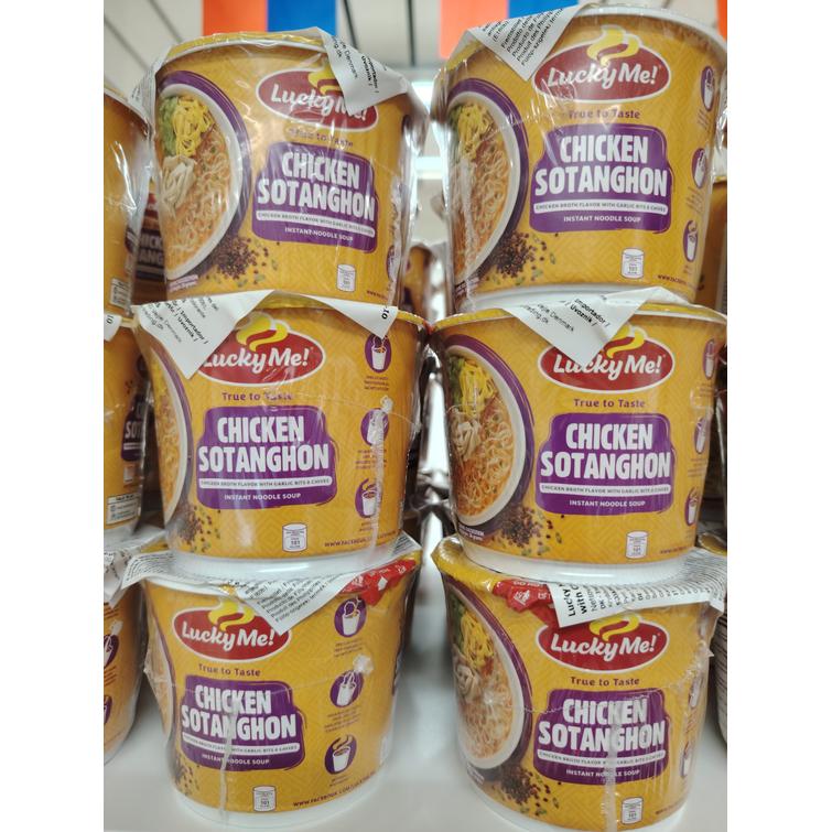 Lucky me chicken sotanghon 28g.