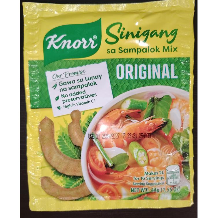 Sinigang Mix sa Sampalok 44g.