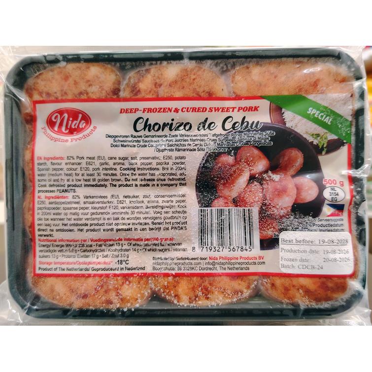 Chorizo de Cebu, Nida 500g.(Pick up at store)