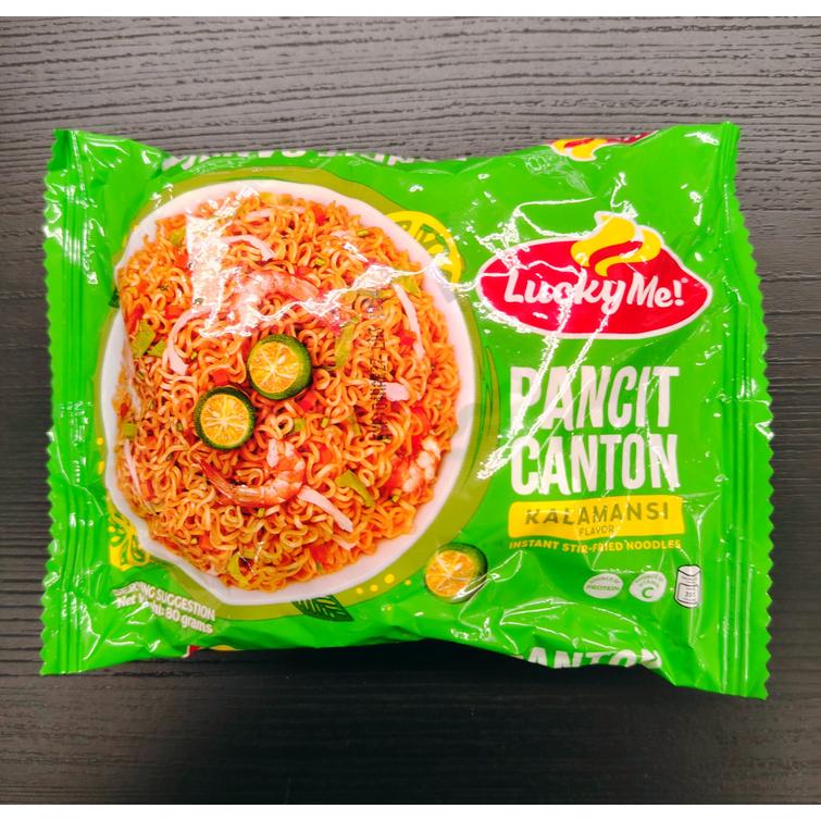Lucky me Pancit canton Calamansi 80g.