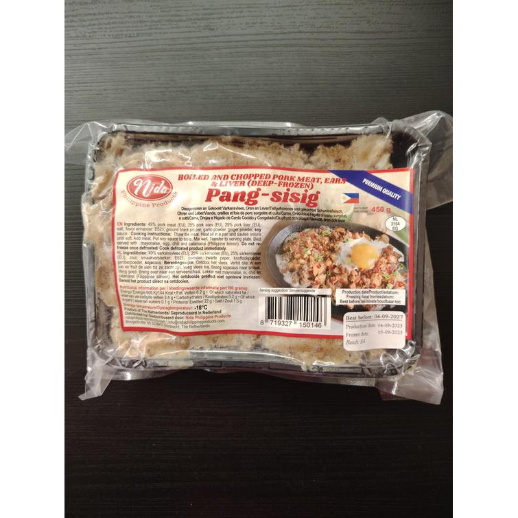 Nida Pang - Sisig 500g.