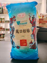 Longkou Vermicelli bean thread 250g.Longkou Vermicelli bean thread 250g.