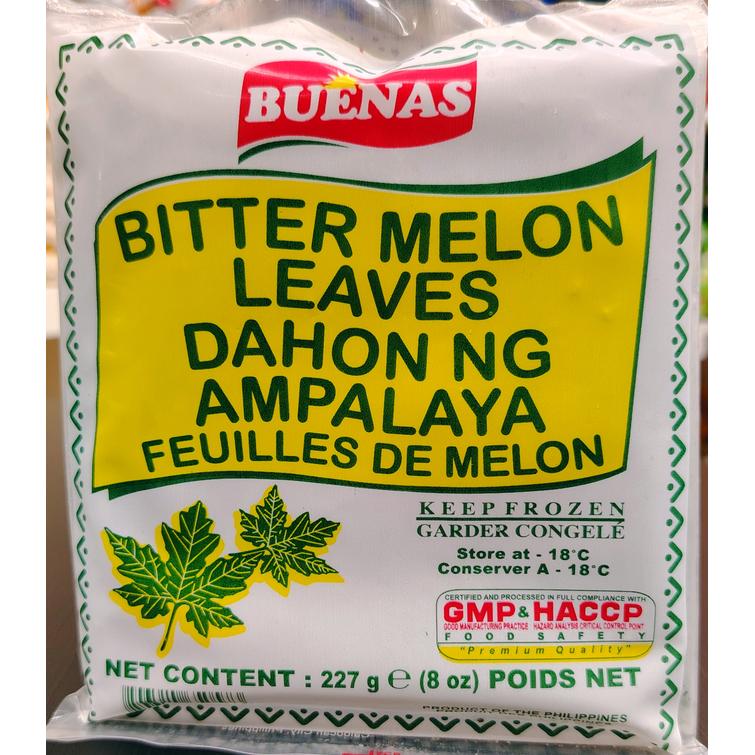 Bittermelon leaves 227g.