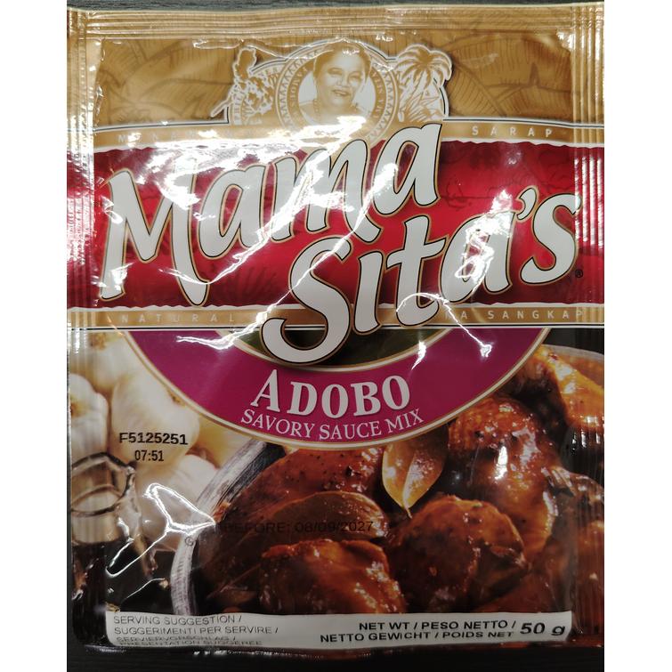 Mama sita's adobo savory sauce mix 50g.