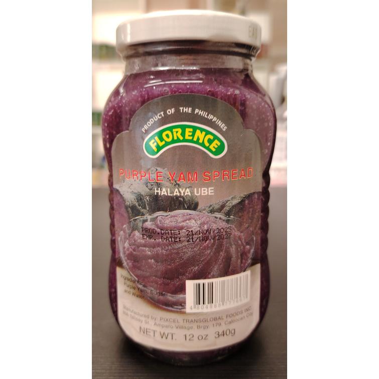 Florence Ube Jam 340g