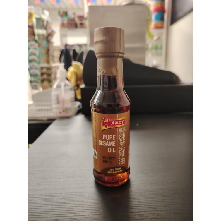 Amoy pure sesame oil 150ml.