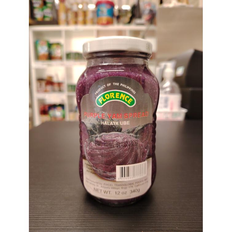 Florence Ube Jam 340g