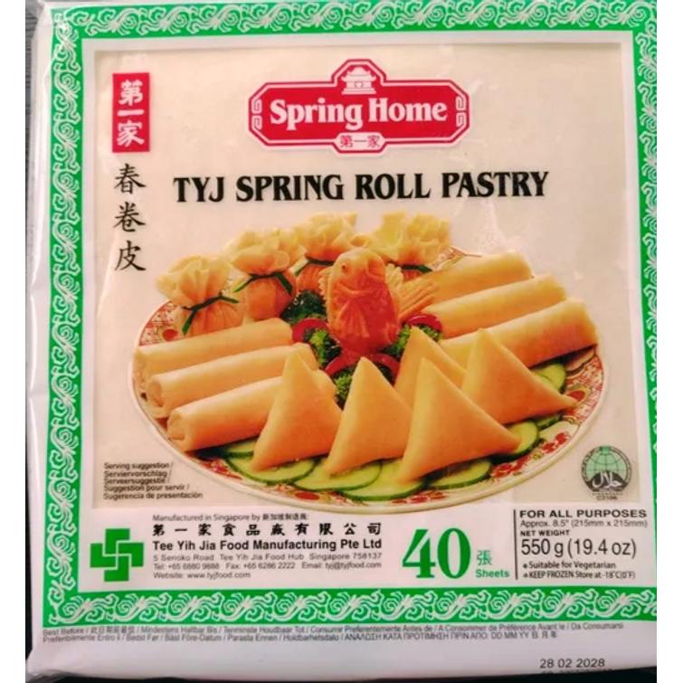 Tyj spring rolls 550g.(40 sheets)(Pick up at store only)