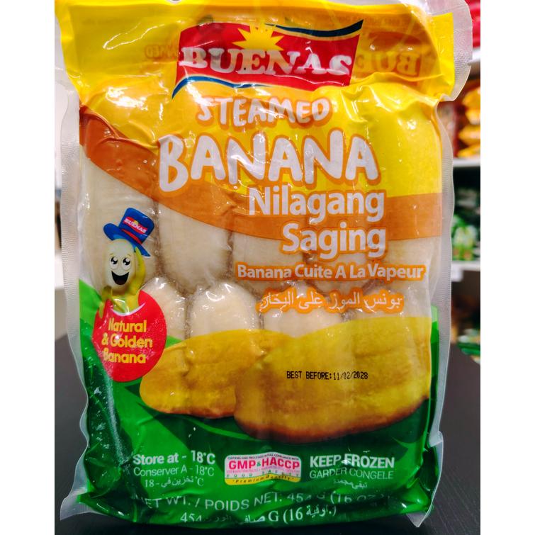 Buenas steamed banana 454g.