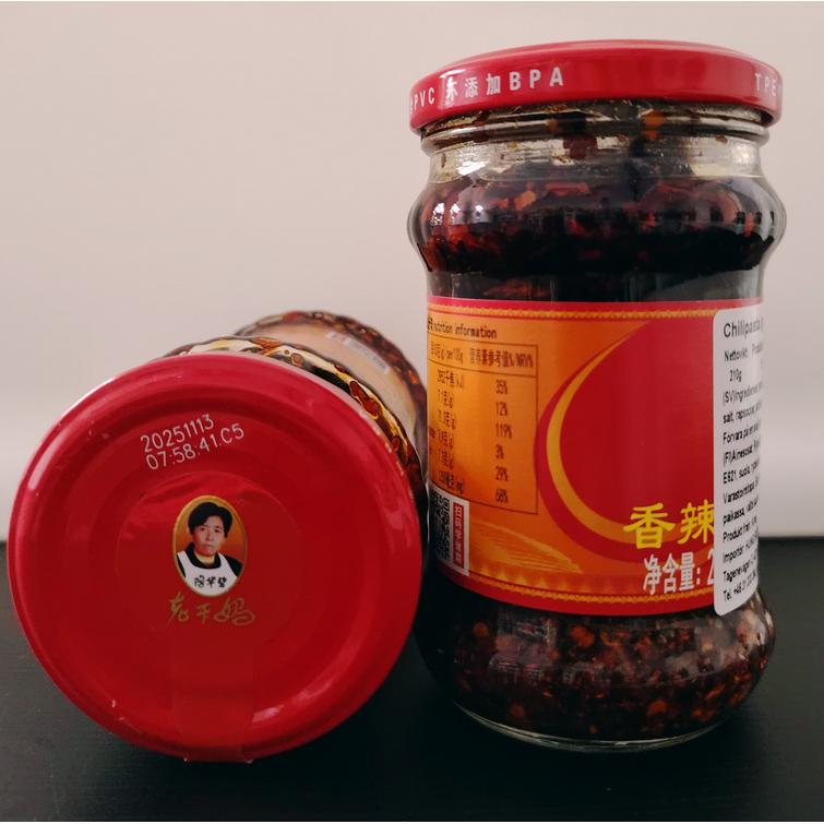 Lao gan ma chili oil 210g.