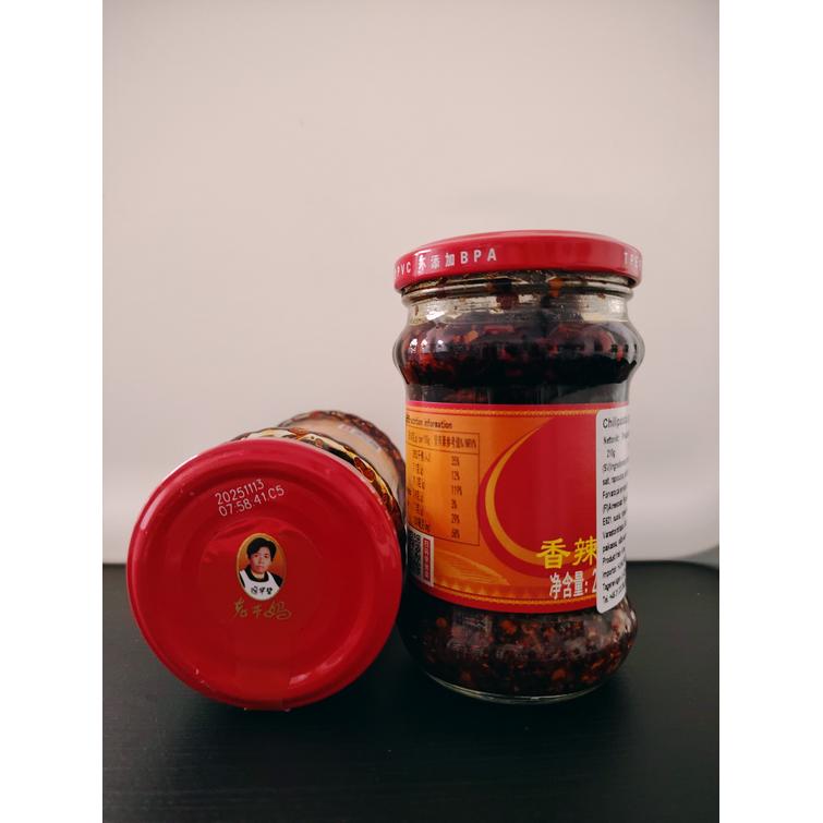 Lao gan ma chili oil 210g.