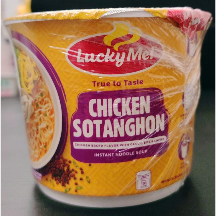 Lucky me chicken sotanghon 28g. 