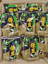 Mung bean golden chef 400g.
