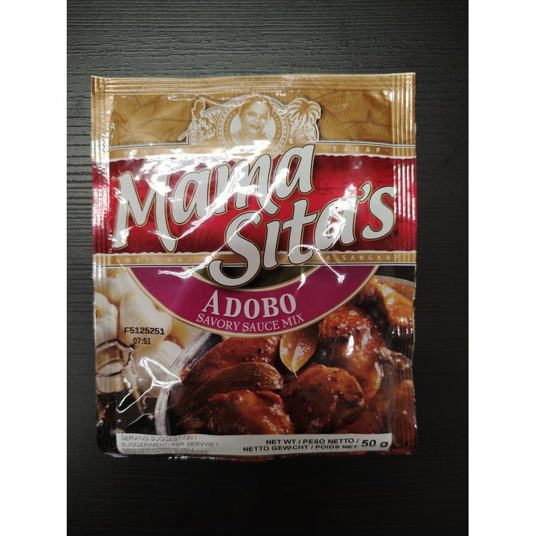 Mama sita's adobo savory sauce mix 50g.