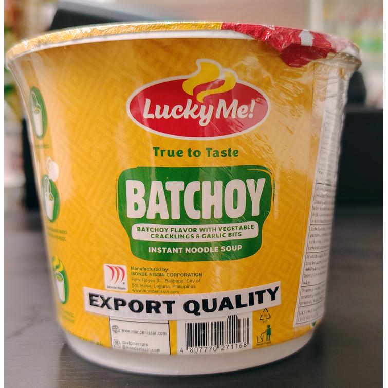 Lucky me supreme batchoy 40g.